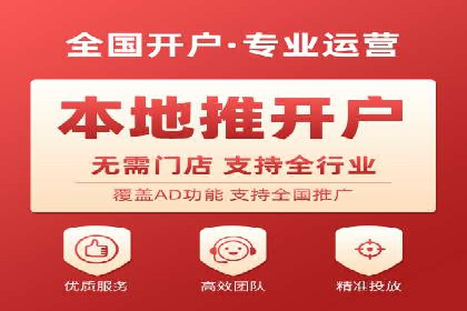 案例解析：SEM竞价优化助力企业实现业绩增长